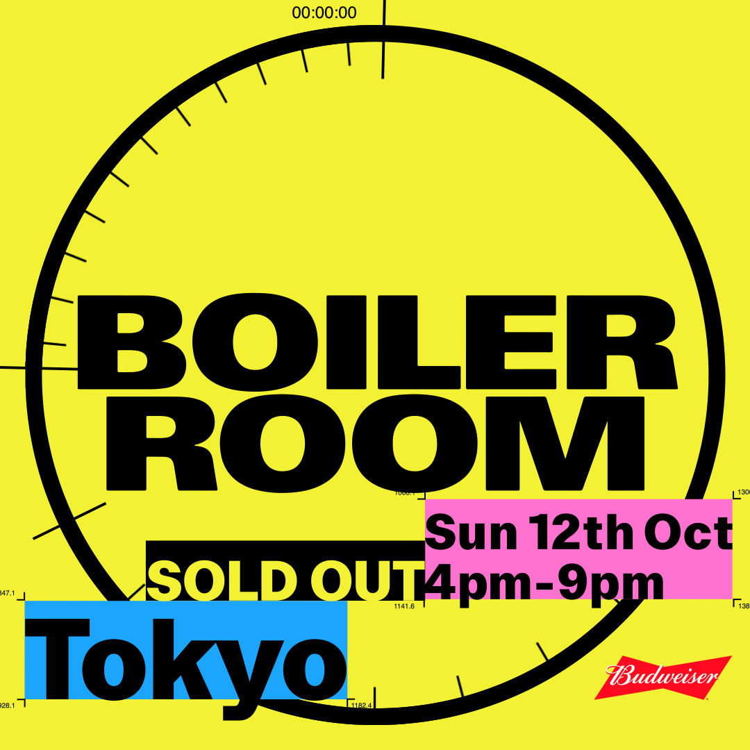 Tokyo | Sunday flyer