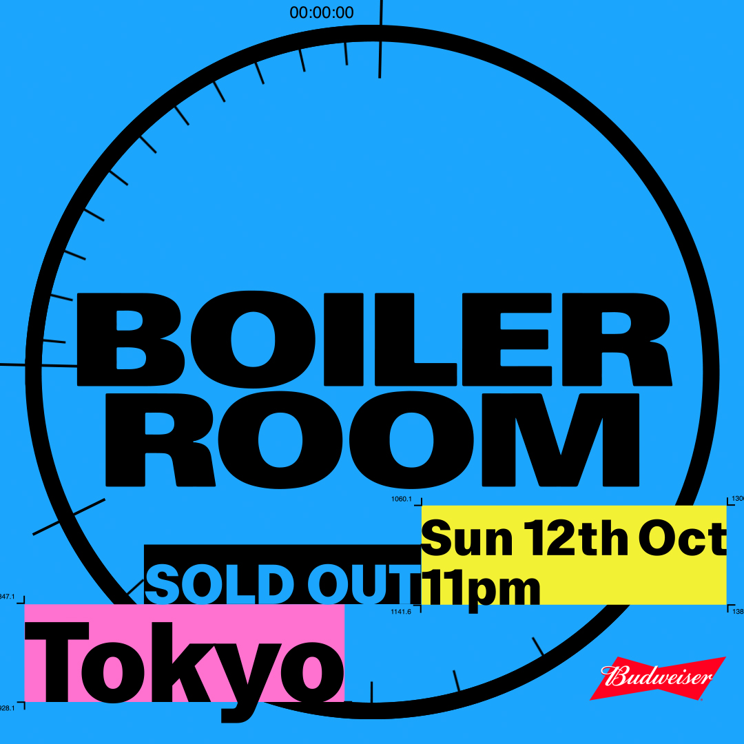 Tokyo | Sunday Night flyer