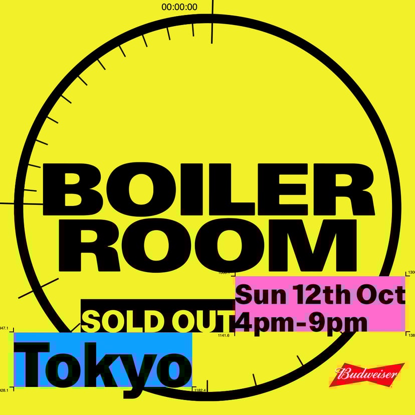 Flyer for event Tokyo | Sunday.