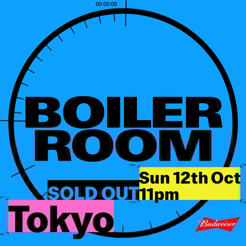 Flyer for event Tokyo | Sunday Night.